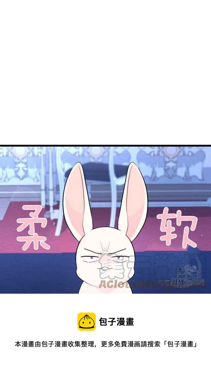 第46话72