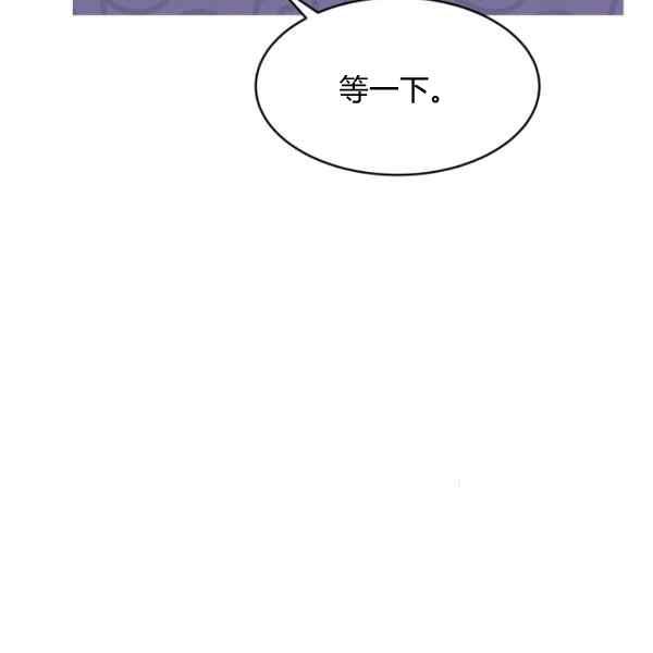 第41话131