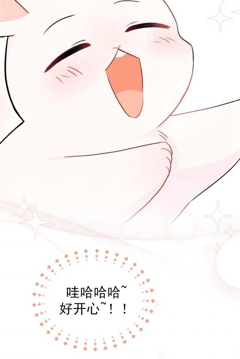 第25话2