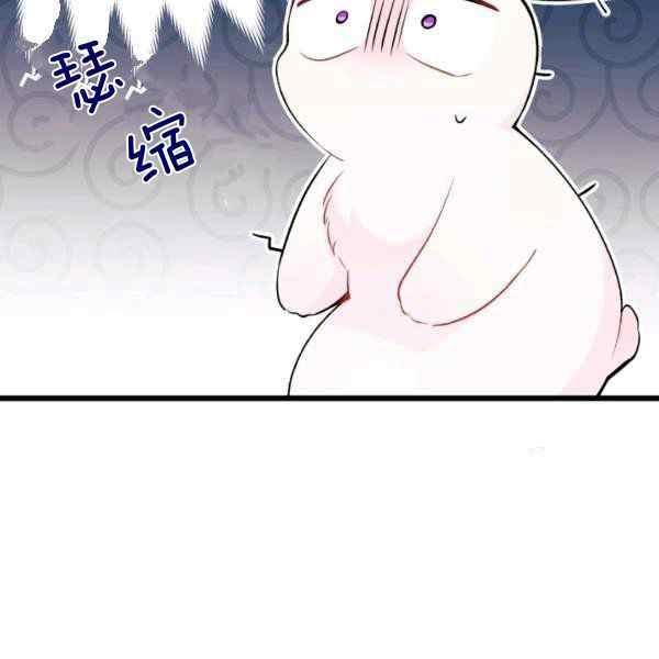 第35话7