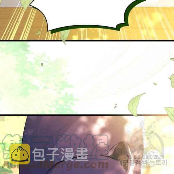 第41话104