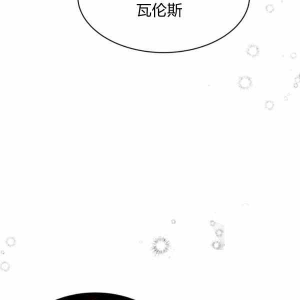 第34话135