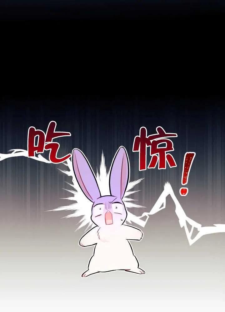 第15话57