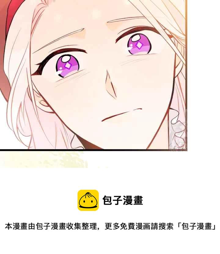 第43话205