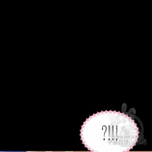 第34话152