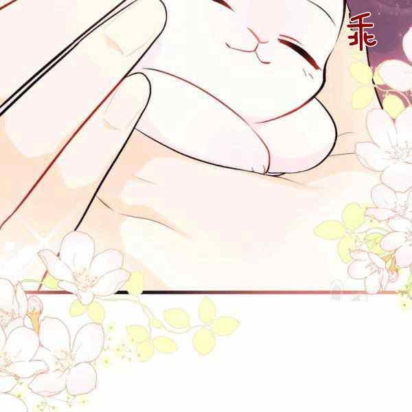 第32话34