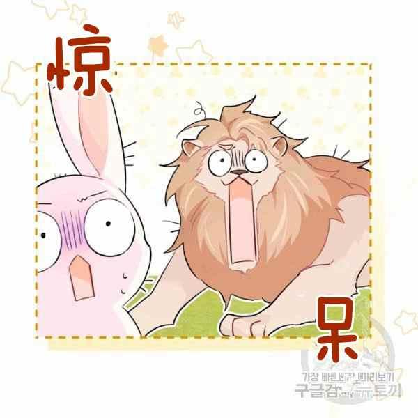 第34话190