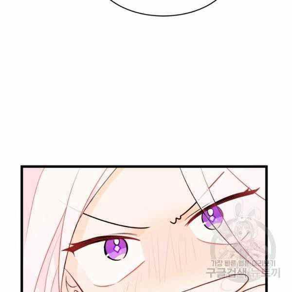 第37话27