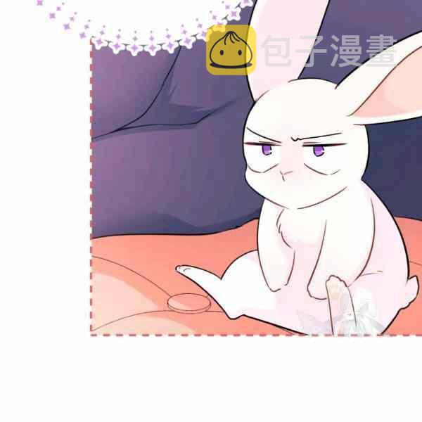 第32话75