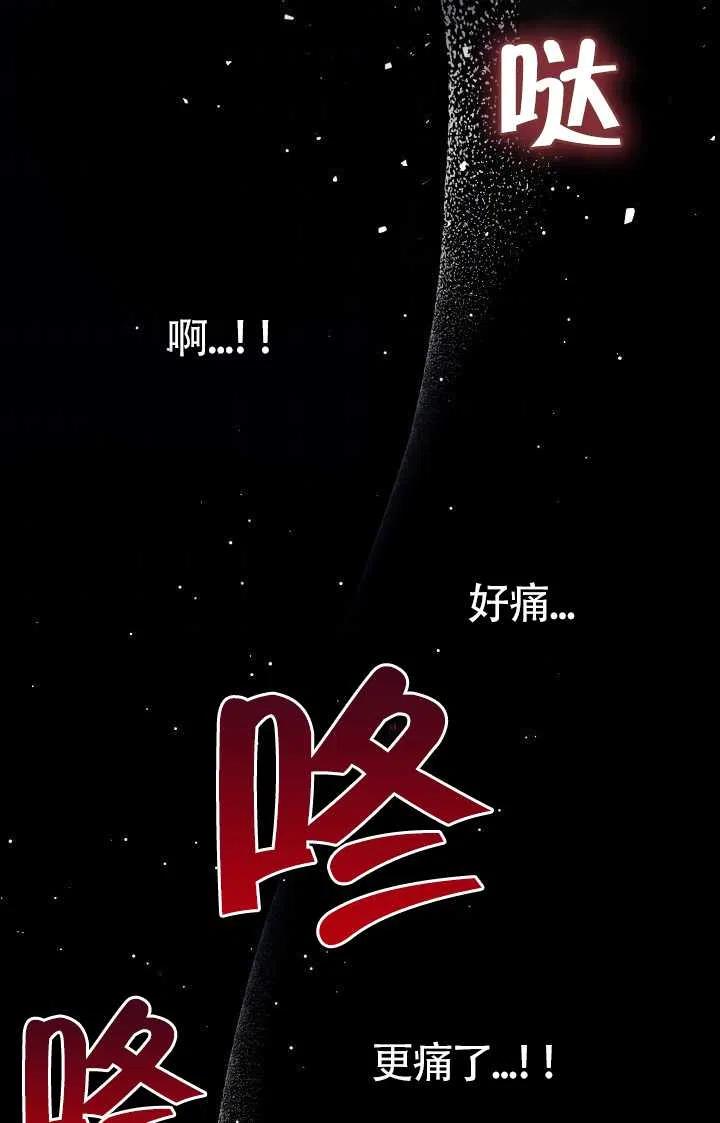 第18话90