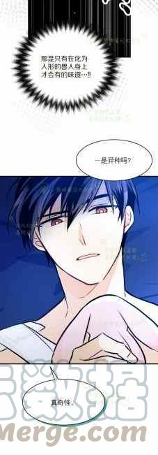 第4话39