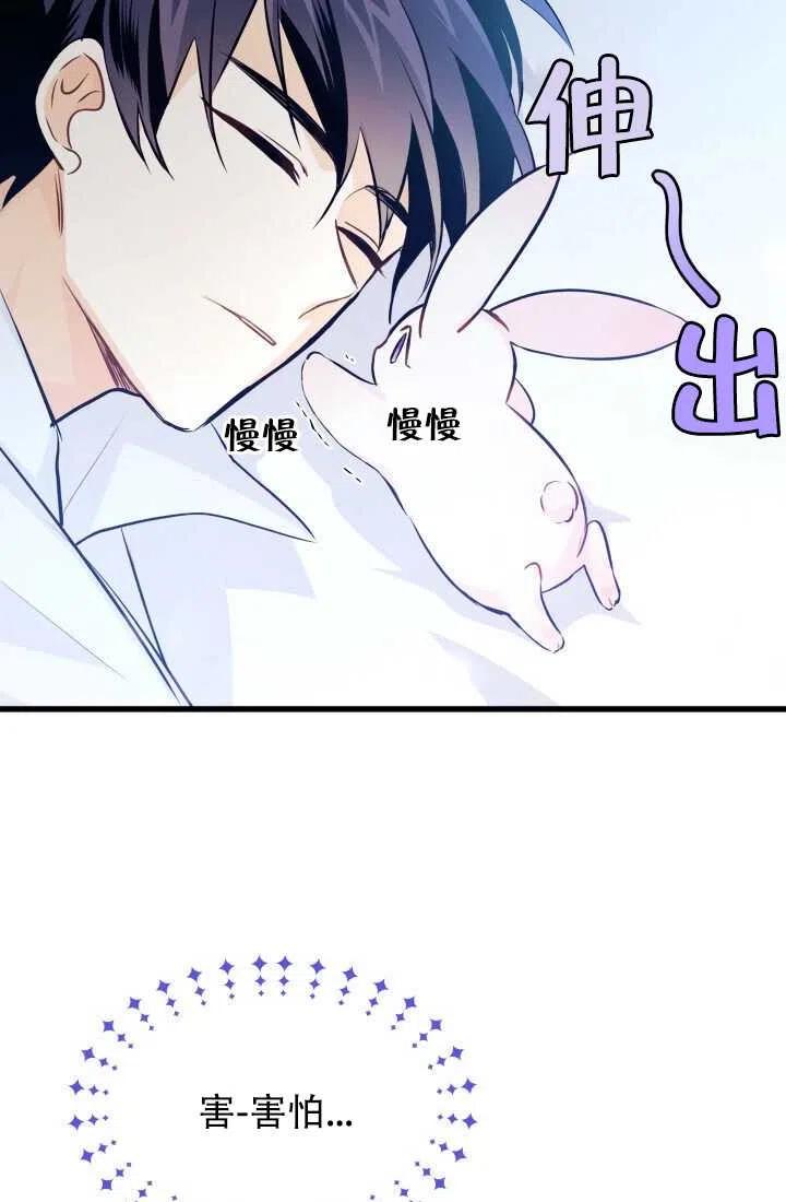 第16话58
