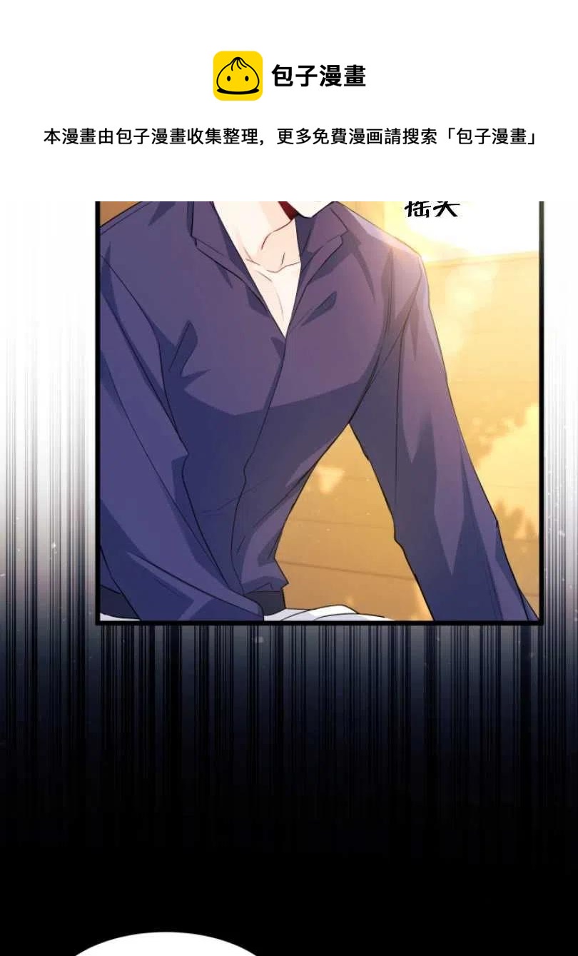 第30话23