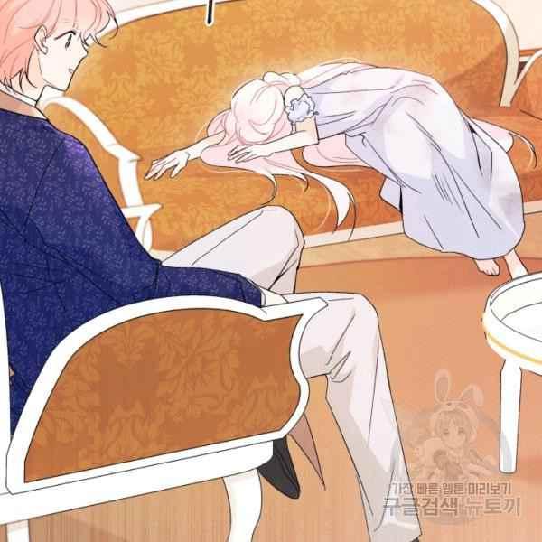第42话171