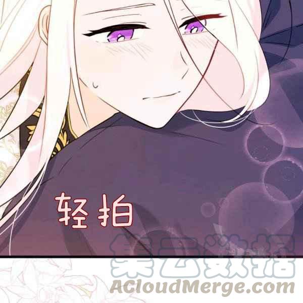 第31话80