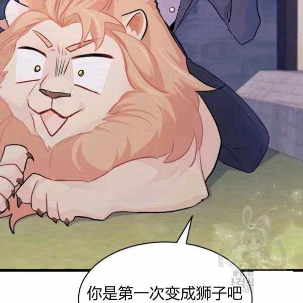 第34话134
