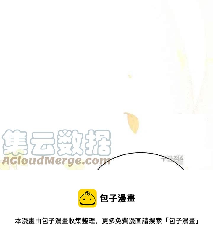 第44话第一季完结116