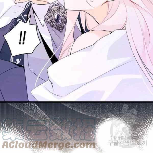 第37话76