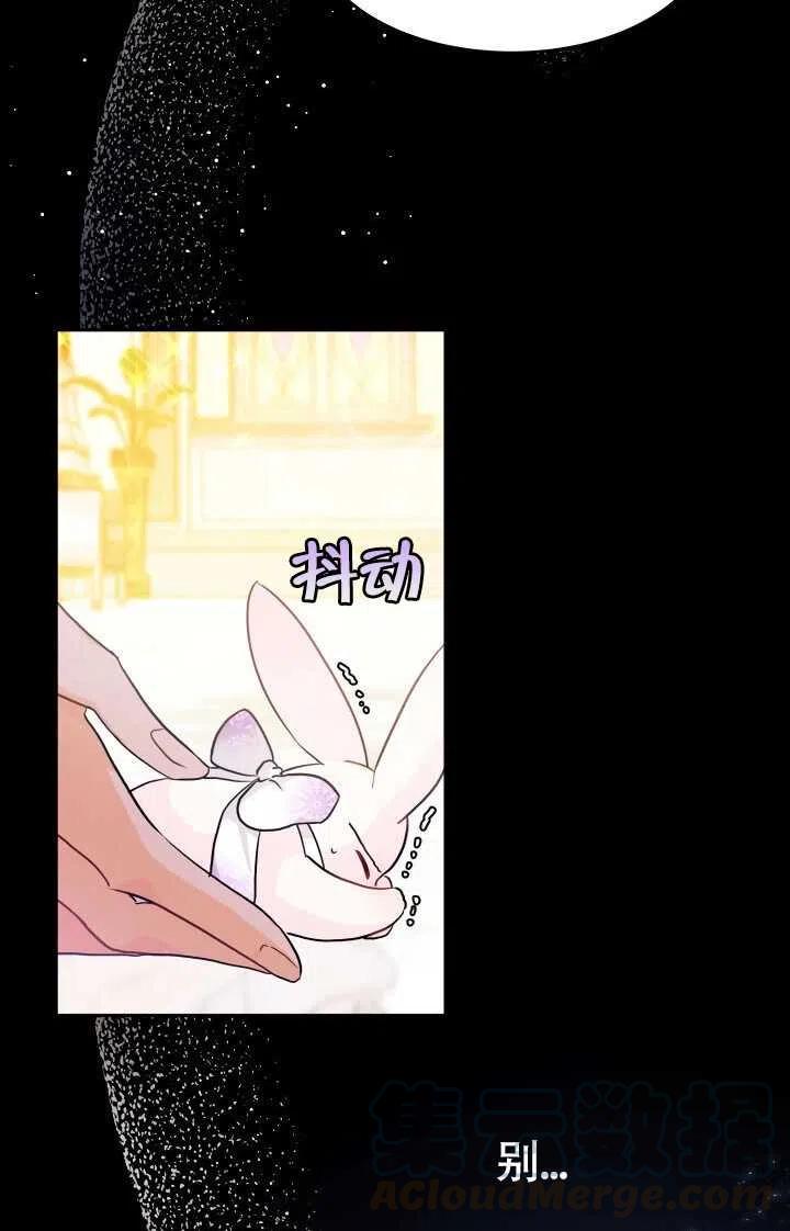 第18话96