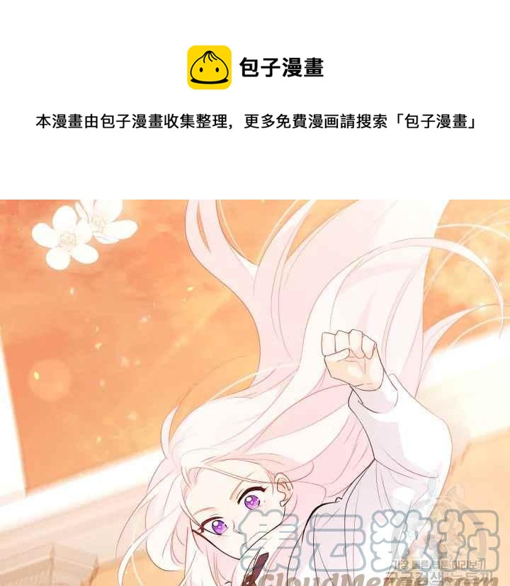 第45话完结12