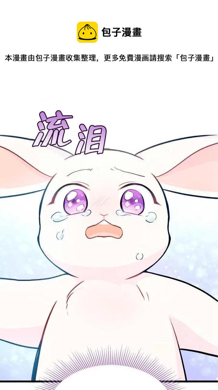 第14话30