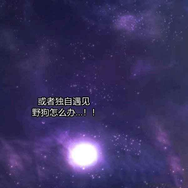 第42话167
