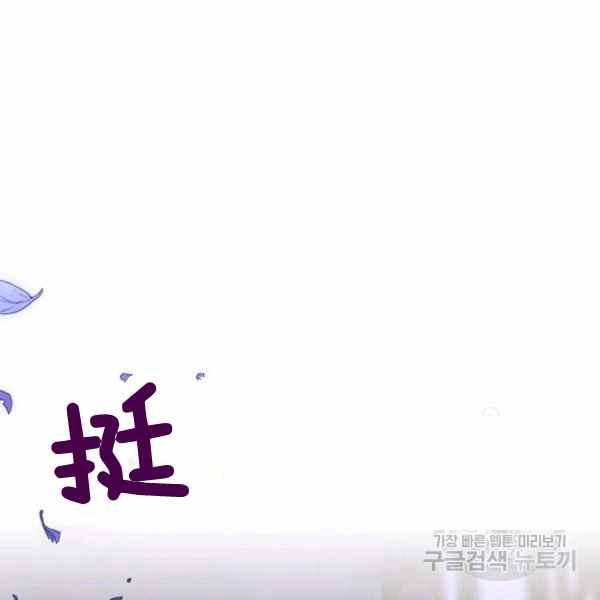 第34话105