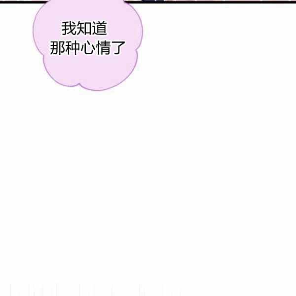 第34话147