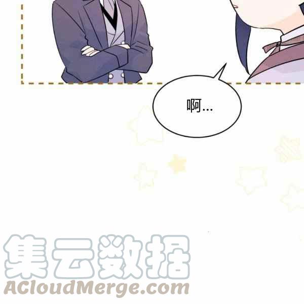 第33话124