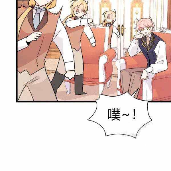第32话90