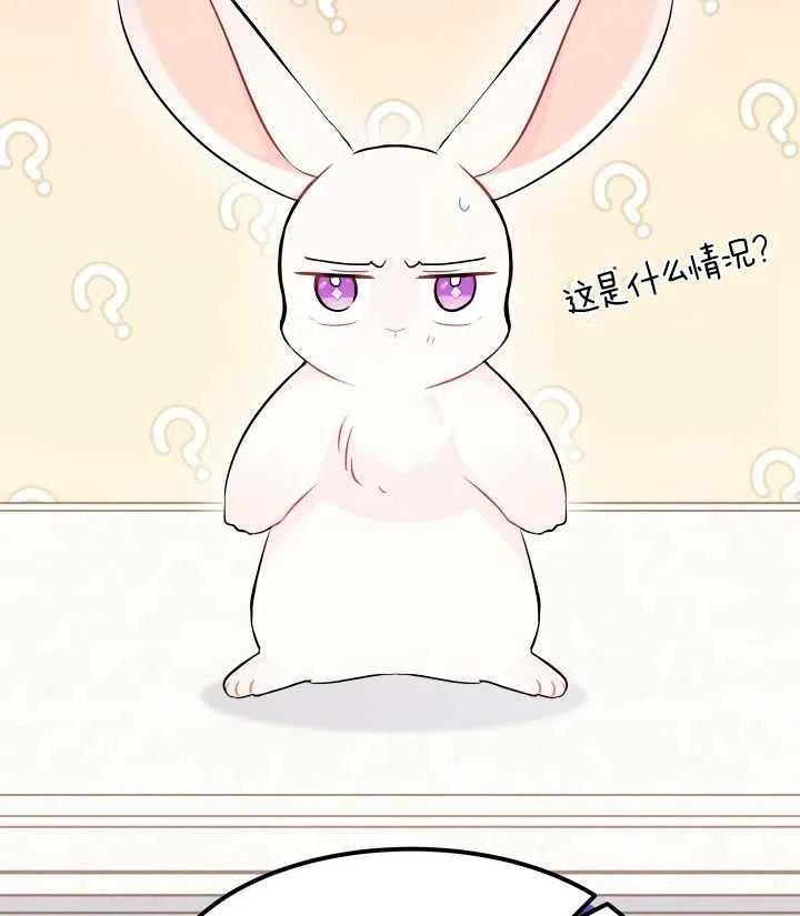 第22话18