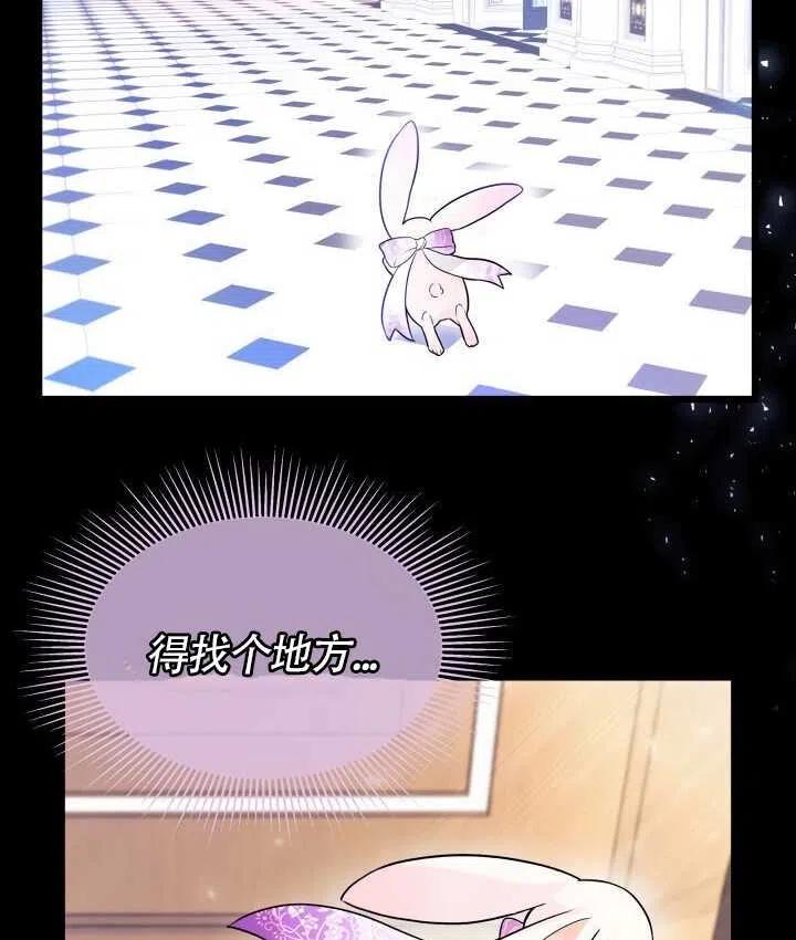 第19话14