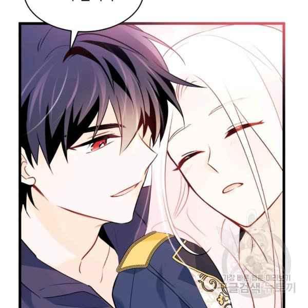 第31话157