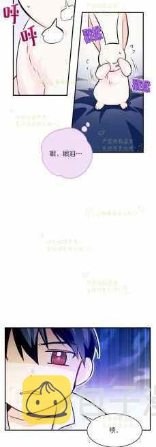 第3话13
