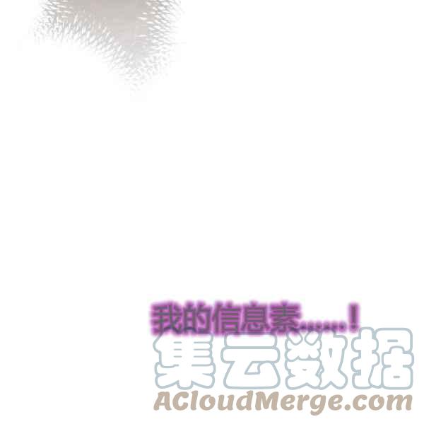 第40话36