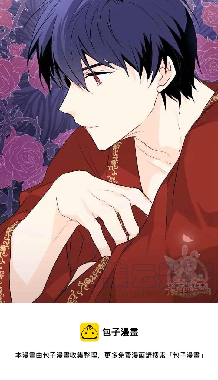 第46话116