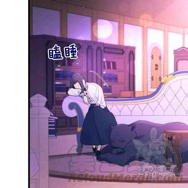 第40话60