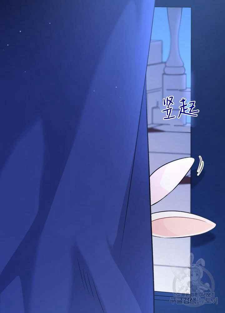 第46话57