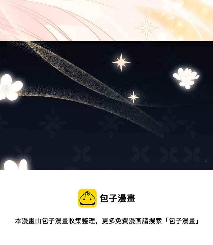 第45话完结28