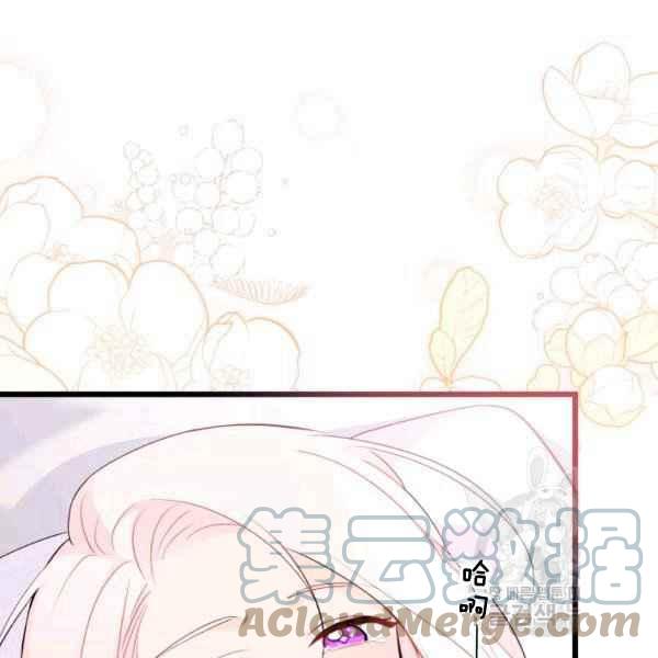 第40话12