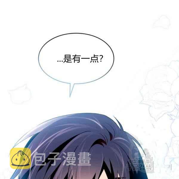 第31话143