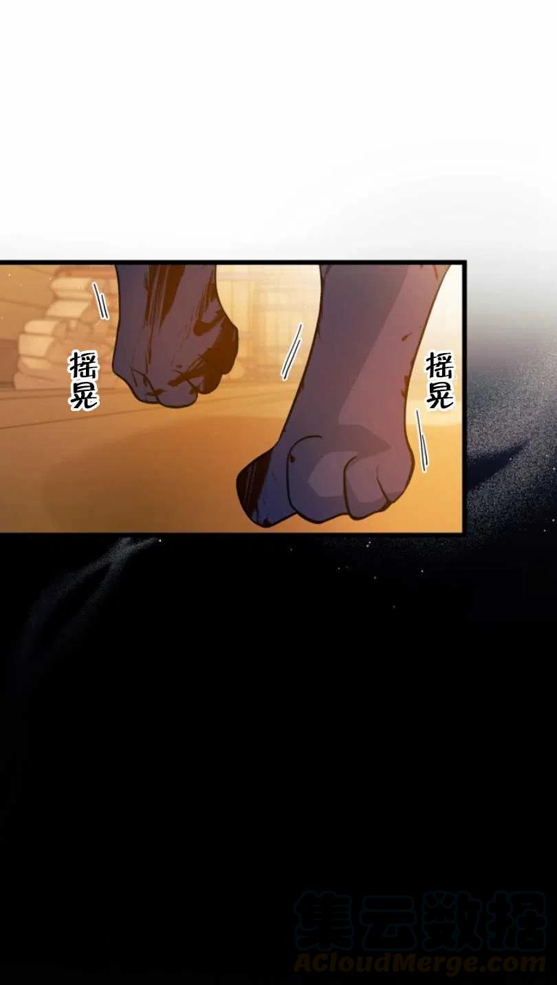 第28话64