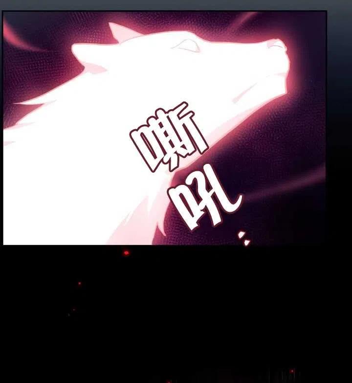 第13话94