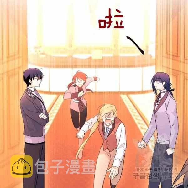 第33话155