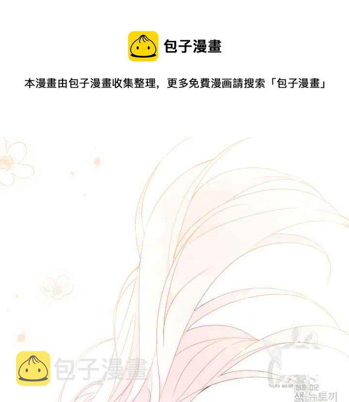 第44-2话22