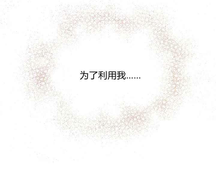 第44话130