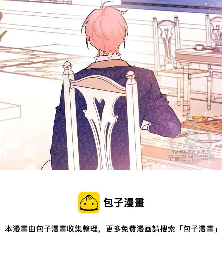 第43话141