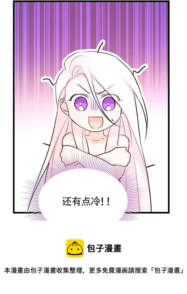第19话57