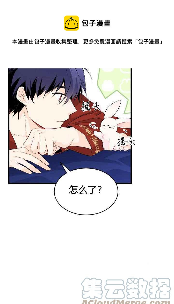 第46话100