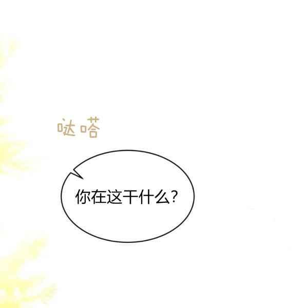 第31话126